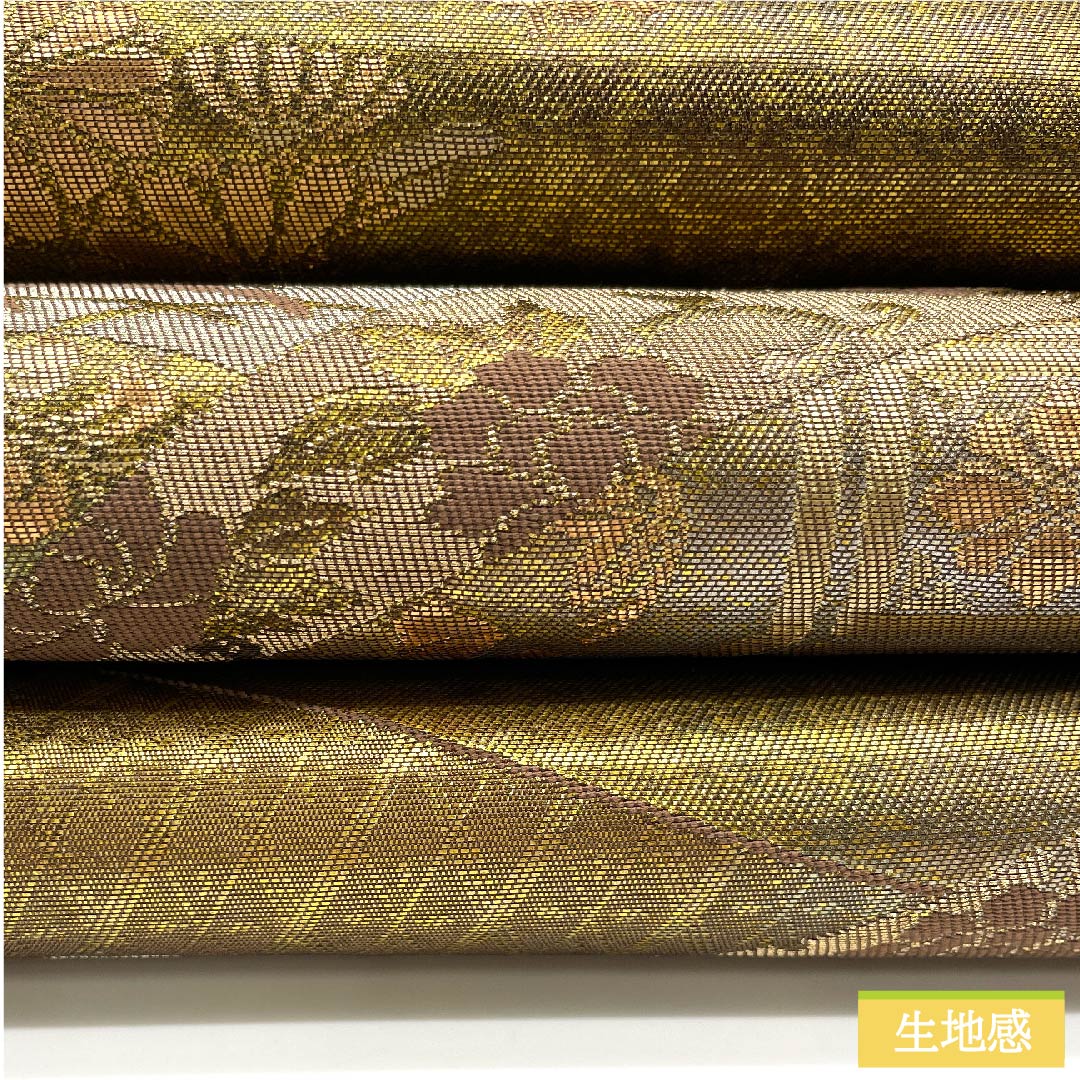 袋帯 正絹 金色（きんいろ） 菱 亀甲 花唐草 帯丈420cm Sランク 六通 フォーマル 金系 1123011792321