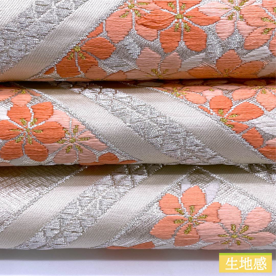 Silver Fukuro Obi, Cherry Blossom, Sayagata, Length 416cm, Pure Silk, S Rank, Six-way, Formal, Silver, 1123010282322