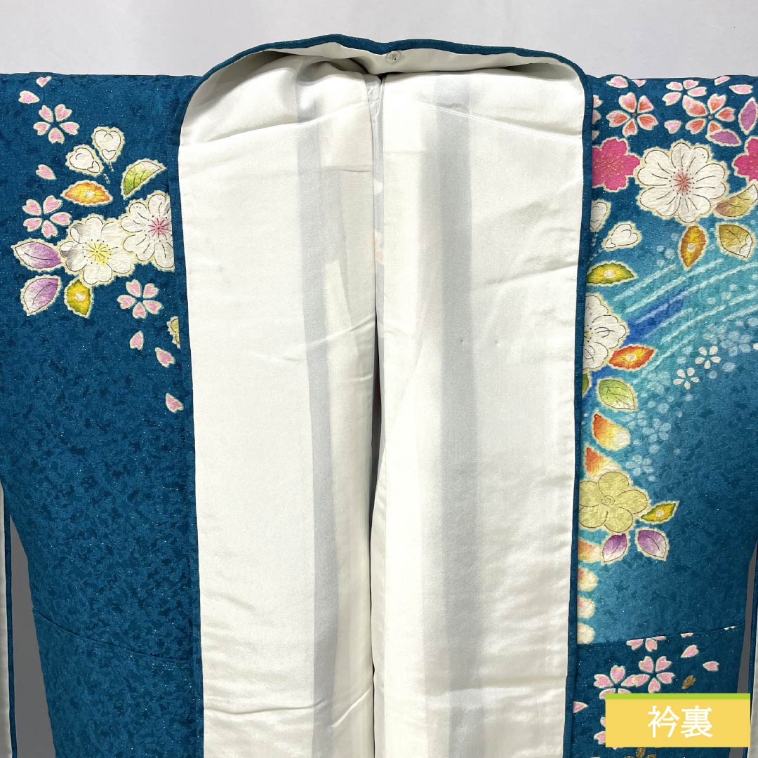 振袖 正絹 Sランク 身丈154cm 裄丈68cm 袷 孔雀青色（くじゃくあおいろ） 京友禅 銀通し 辻ヶ花 作家物 ハジックガード 青系 1113002732217