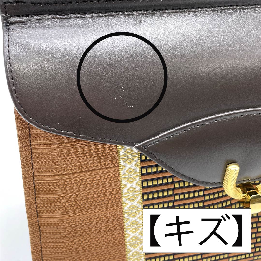 (Like New) Casual Japanese Bag, New Rank, Hakata Ori, Seinosuke, Brown, 113900112114