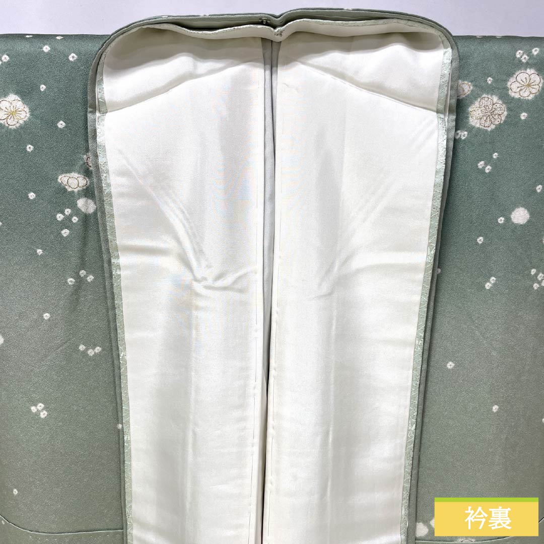 訪問着 正絹 Aランク 袷 身丈158.5cm 裄丈63cm 青磁色（せいじいろ） 一つ紋 金駒刺繍 絞り 重ね衿付き 梅 緑系 1112007333319