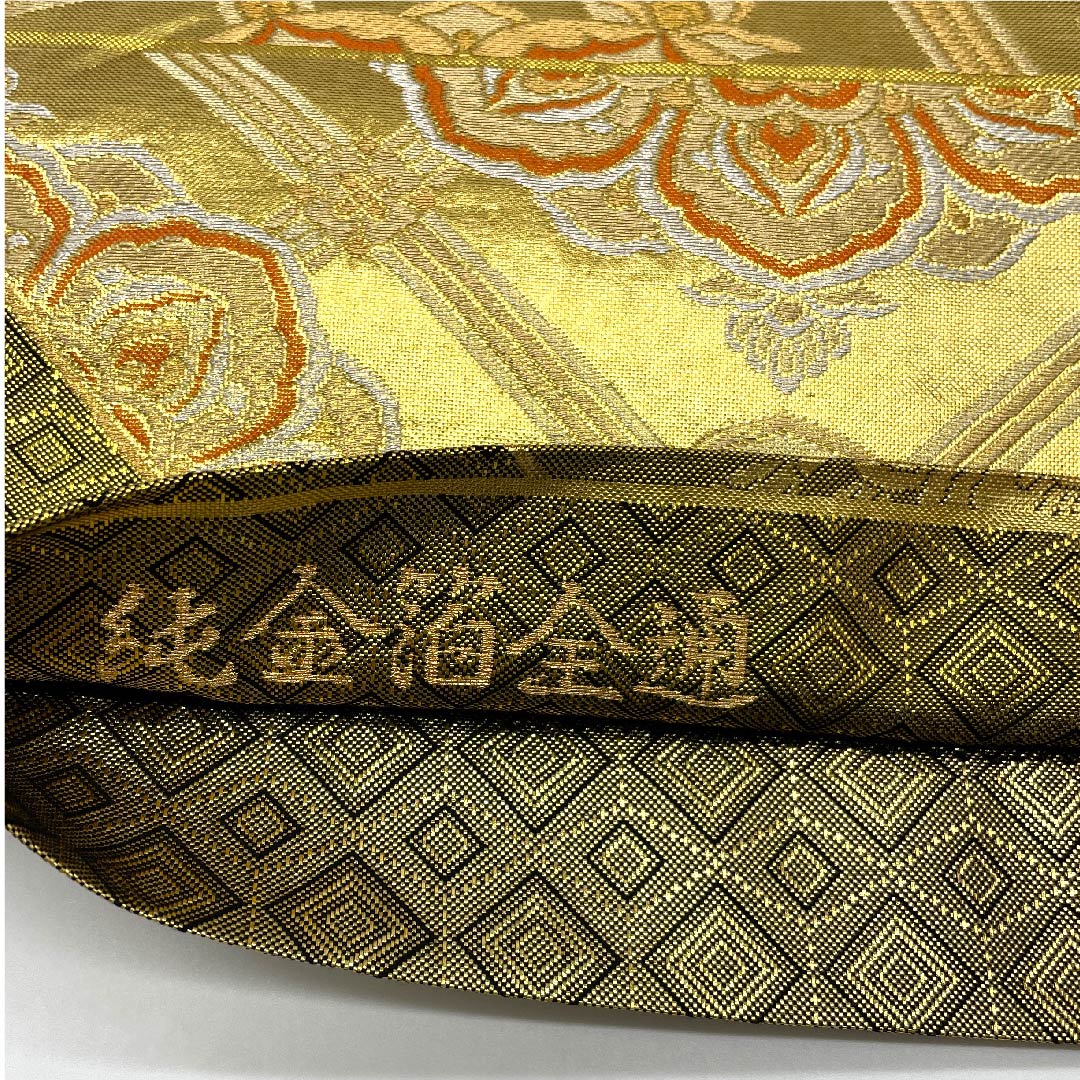 Fukuro-obi (sash), gold, pure gold leaf, full-length, ground paper, Shukko flower pattern, fan-shaped, obi length 438cm, pure silk, A rank, full-length, formal, gold-based, 1123006633321