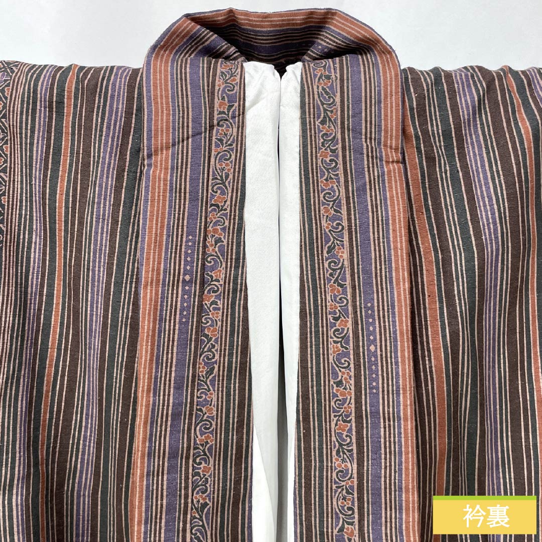 Komon silk S-rank kimono, length 157cm, sleeve length 64cm, lined, striped, small floral design, tsumugi fabric, gradation pattern, product number 1115007012399