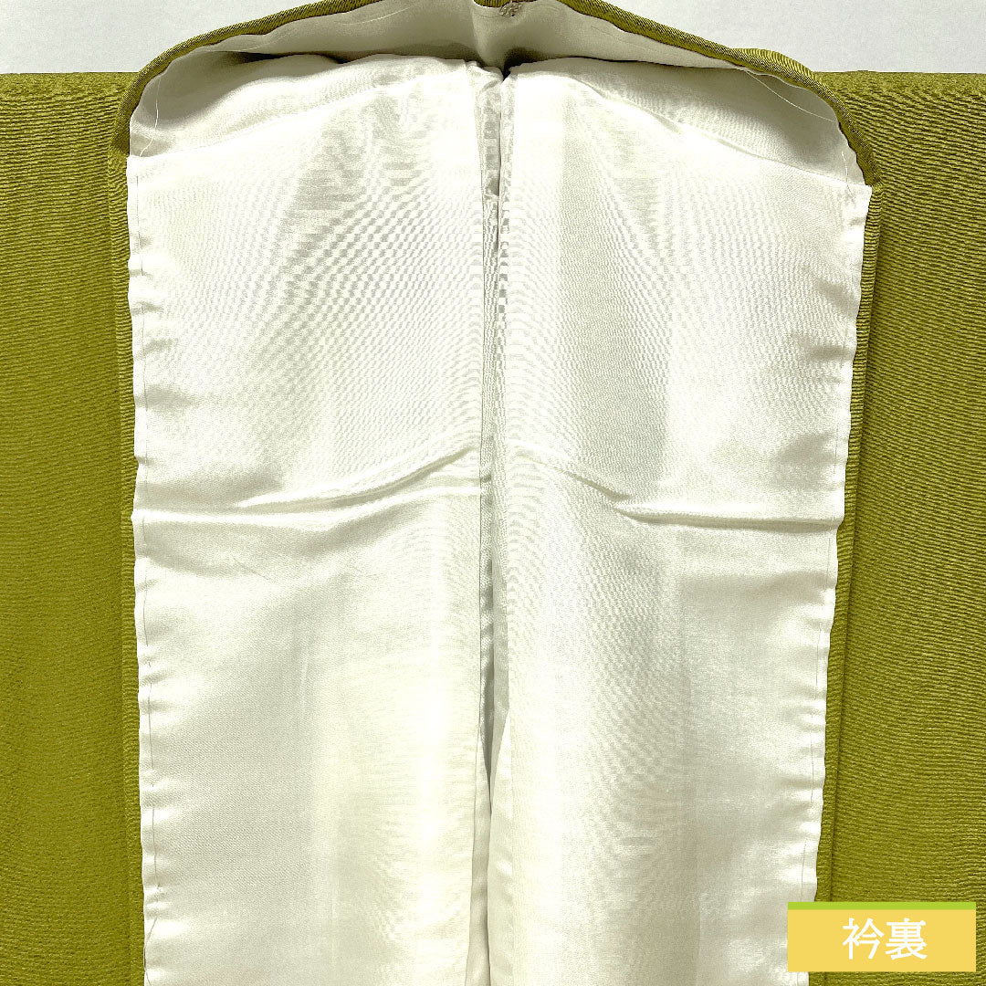 Plain color, pure silk, length 167.5cm, sleeve length 70cm, plain blue leaf color, one crest, ringed quince and flower horn, lined, A rank, green, 1114001973519