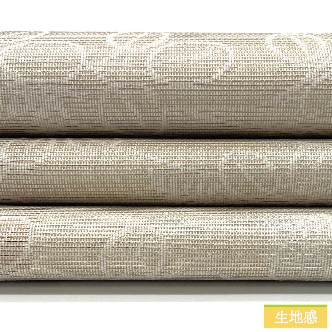 Fukuro Obi (Sash), Pure Silk, S-Rank, Off-White, Summer Obi, Gradient Pattern, Bush Clover and Japanese Pampas Grass, Length 436cm, Six-Ply, Semi-Formal, Beige, Item Number: 1123015122325