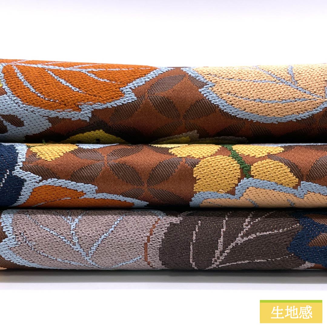 Brownish-brown silk obi for formal wear, suitable for furisode (long-sleeved kimono). Made by Shirayaen Oba and featuring paulownia wood. Length: 434cm. S-rank. Six-fold weave. Brown. Product code: 1123014422314