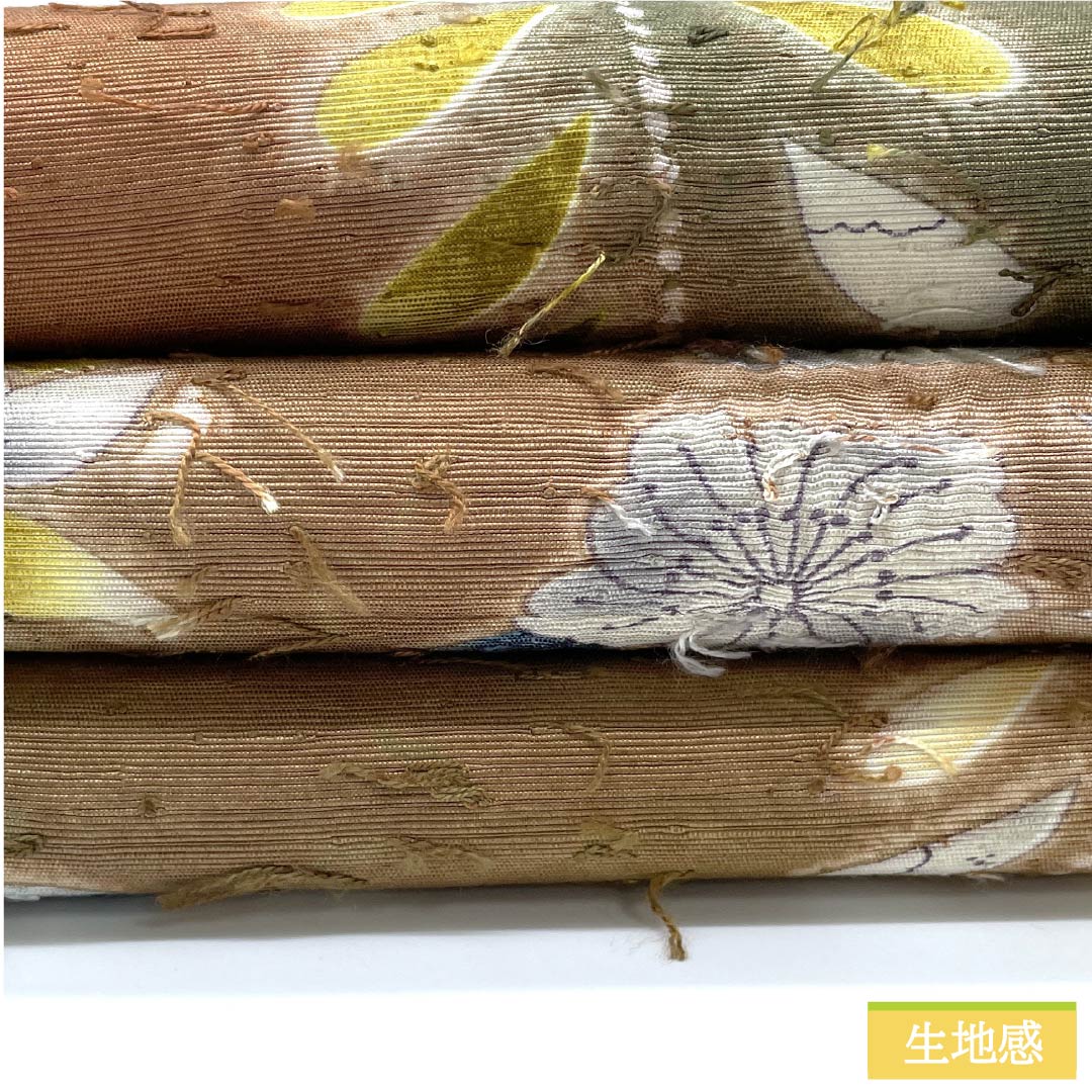 Fukuro Obi, Pure Silk, Shikanchairo (Shikanchairo), Hige Tsumugi, Net-ori Tsumugi, Tsujigahana, Obi Length 460cm, S Rank, Six-pass, Semi-formal, Brown, 1123012262414