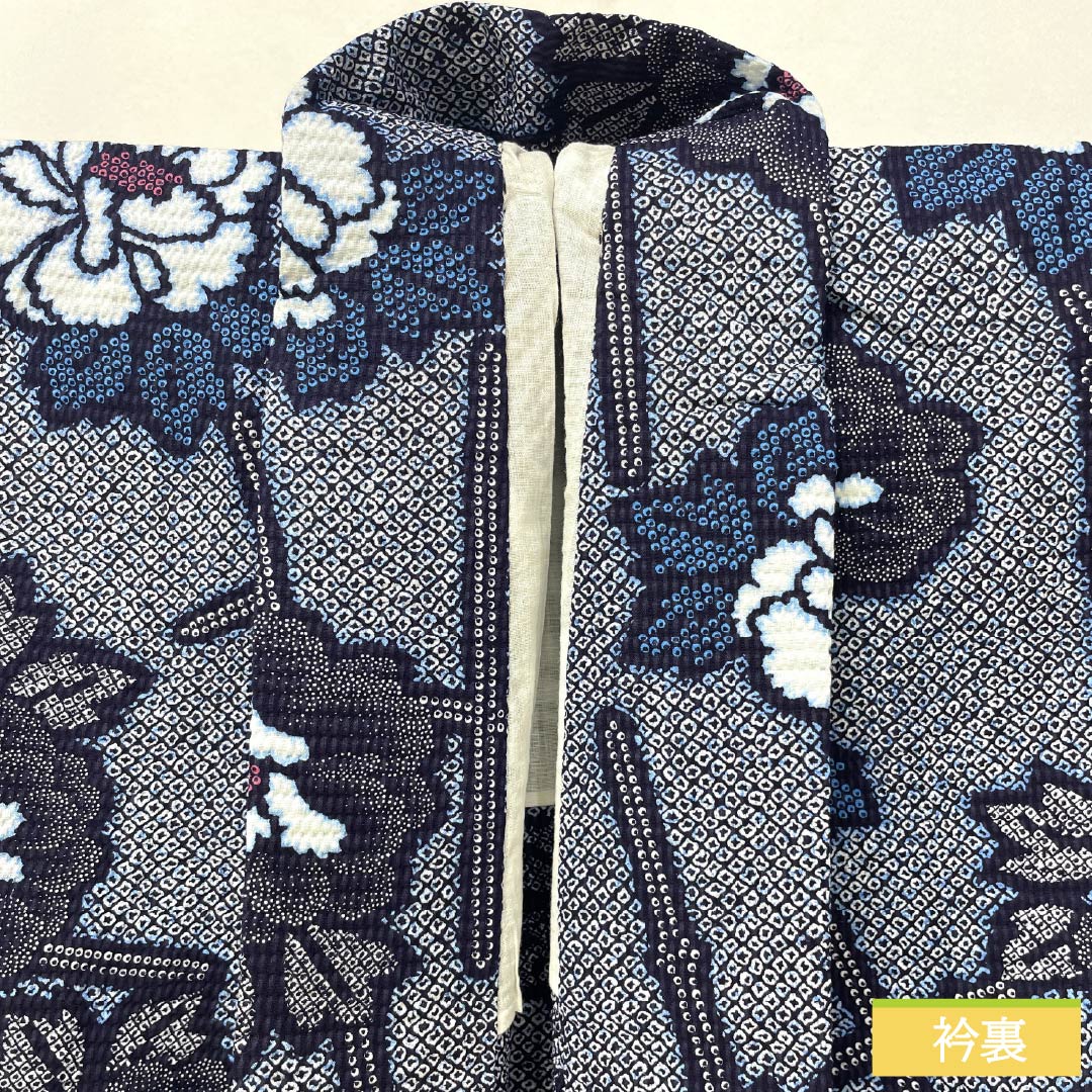 浴衣 木綿 身丈149.5cm 裄丈62cm Sランク 単衣 紺系 濃紺色（のうこんいろ） リップル 牡丹 1118005302118