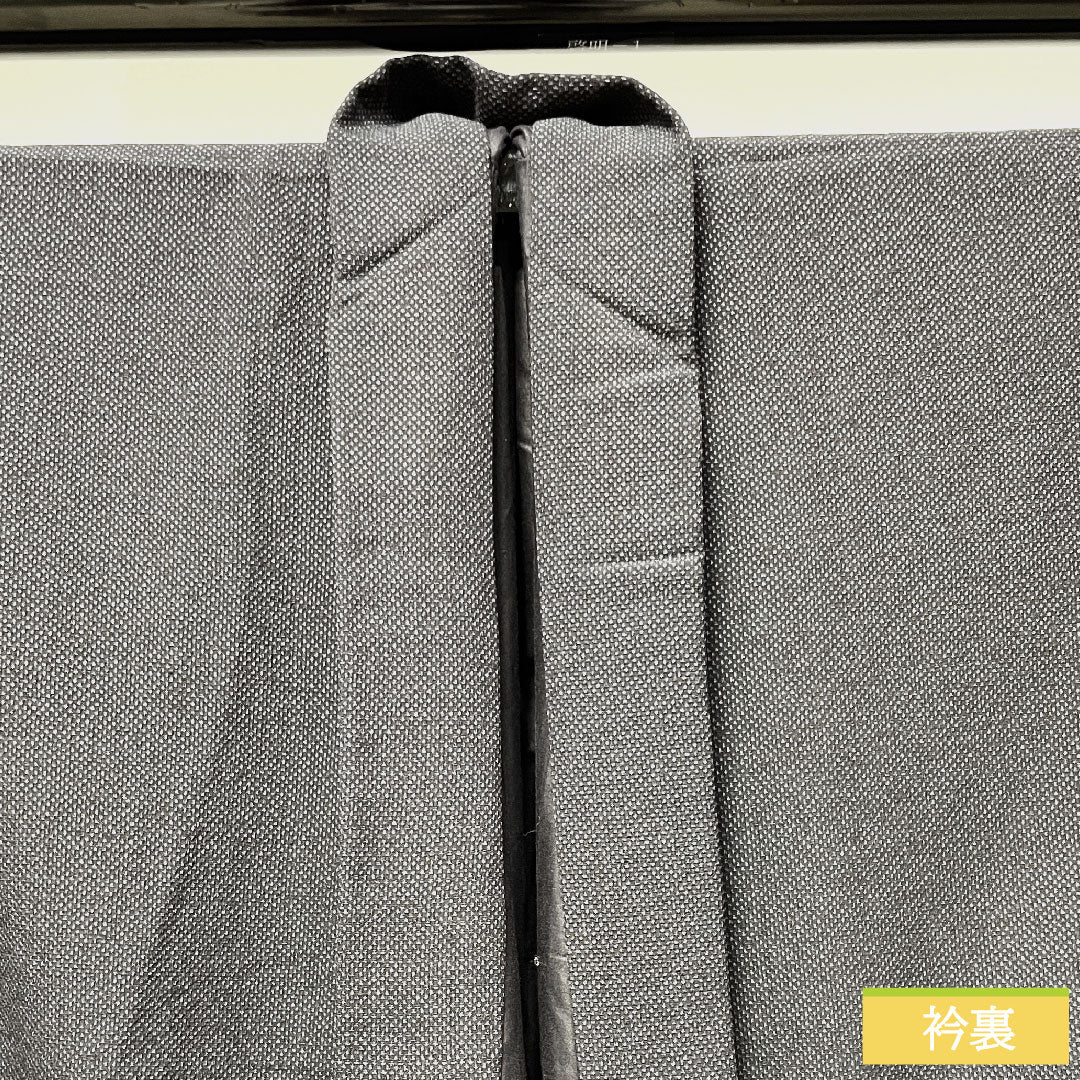 Men's pure silk, length 145.5cm, sleeve length 69cm, S rank, lined, black, 1119000682410