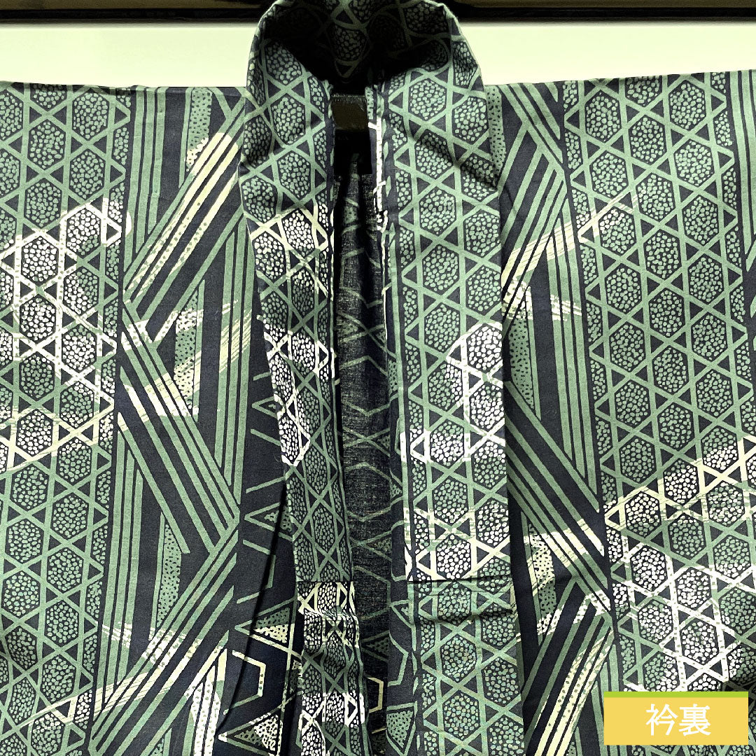 Yukata Cotton Length 142.5cm Sleeve length 67.5cm S rank Single layer Green Shimamatsunezuiro Men's Geometric pattern 1118004892419