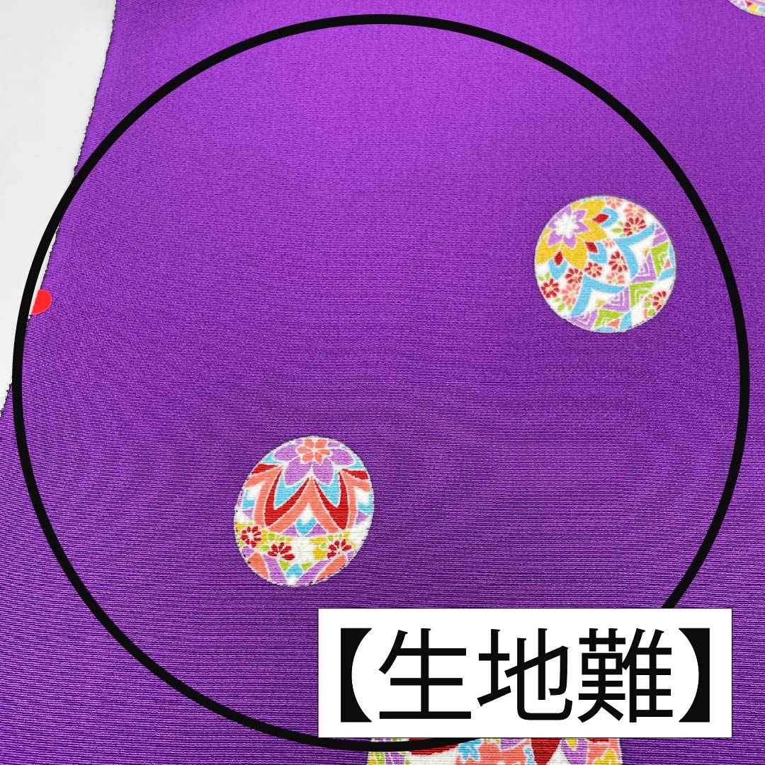 Fabric Komon Pure Silk Purple Tango Chirimen Ball Classic Pattern New Rank Purple 1130001071920