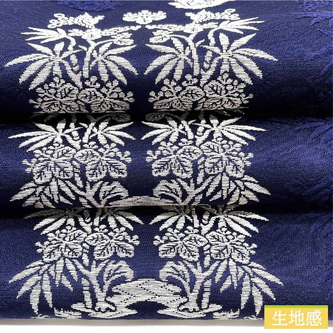【未仕立】袋帯 正絹 NEWランク 紺瑠璃色（こんるりいろ） 藍染 吉祥白寿帯   帯丈435cm 六通 セミフォーマル 紺系 1123010631318