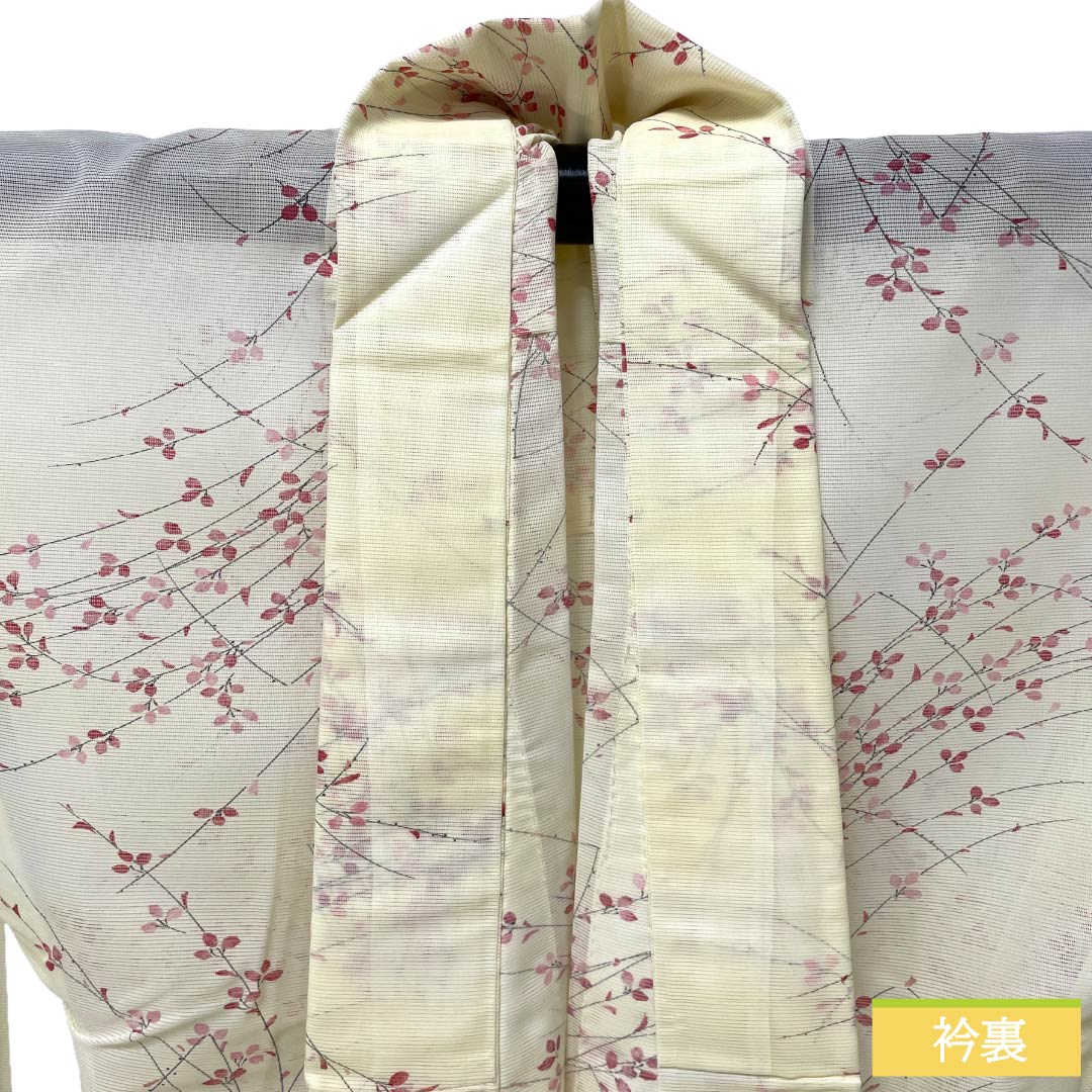 夏物 ポリエステル 小紋 Sランク 身丈151.5cm 裄丈66.5cm 白百合色（しらゆりいろ） 草花模様 居敷当て付き 絽 黄系 1132004492223