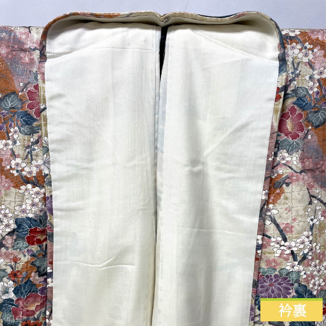 小紋 正絹 身丈159cm 裄丈62.5cm 袷 京友禅 古典柄 Sランク グラデーション系 1115005382399