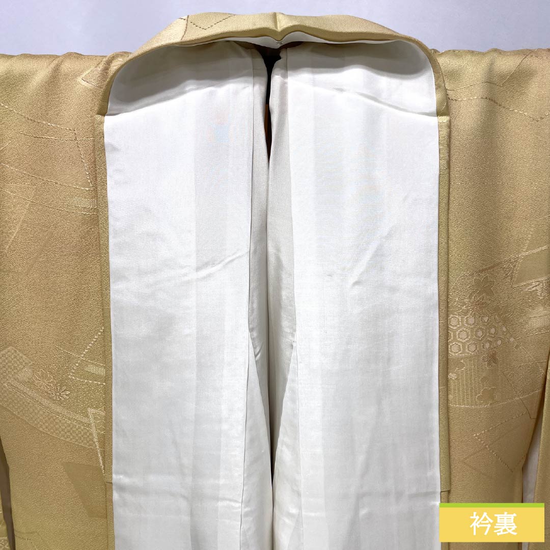色無地 正絹 Aランク 身丈160cm 裄丈64.5cm 薄柑子色（うすこうじいろ） 密陀僧色（みつだそういろ） ぼかし染め 扇面 袷 橙系 1114002663426