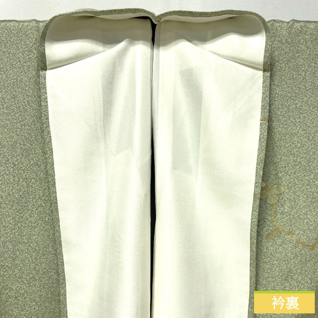 訪問着 正絹 袷 身丈155cm 裄丈62cm 裏葉色（うらはいろ） 京友禅 タタキ染 草花模様 作家物 Aランク 緑系 1112005413319