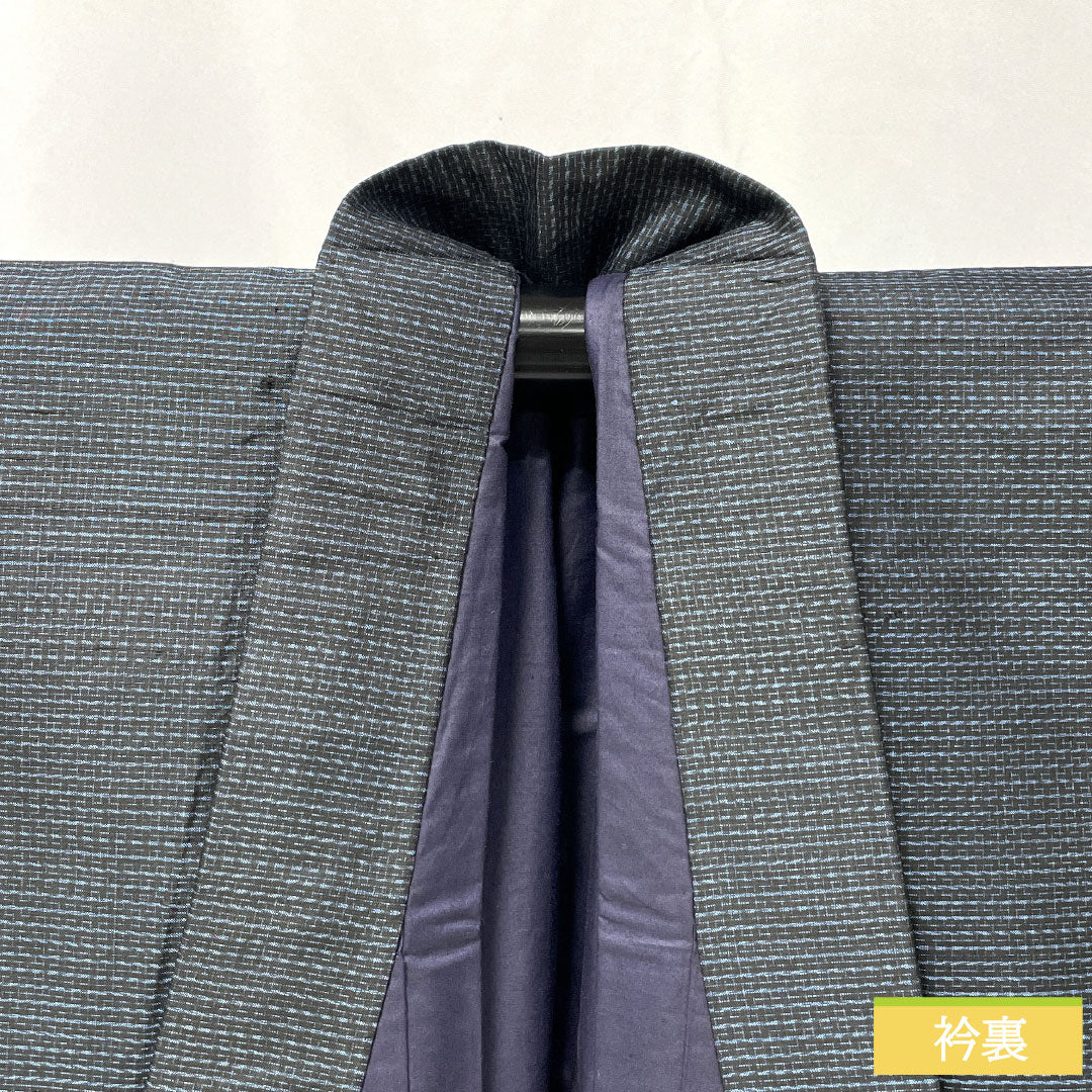 Men's silk S-rank kimono, length 141.5cm, sleeve length 64cm, Oshima Tsumugi with double-patterned horizontal kasuri pattern, basting threads included, lined, navy blue, product number 1119001732418