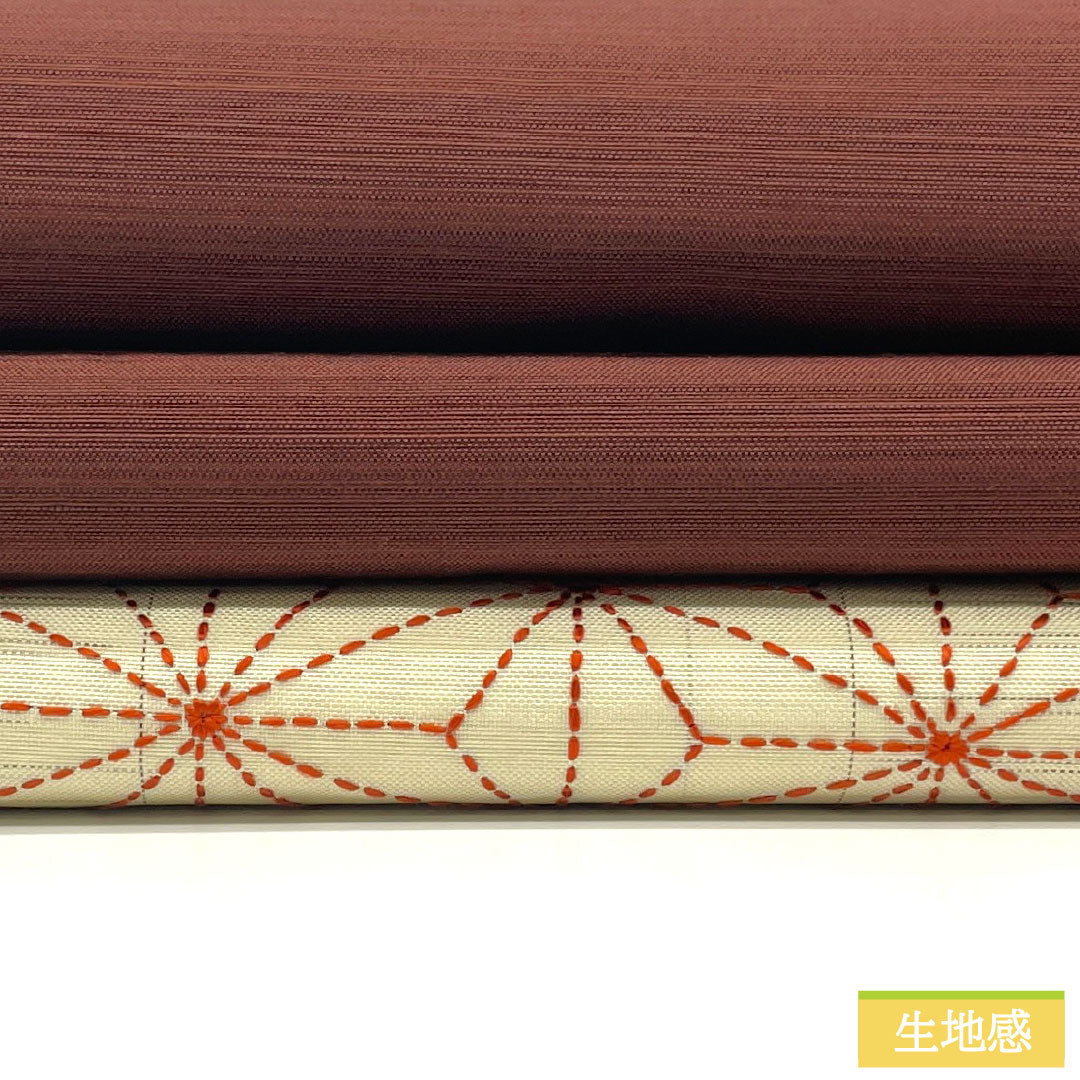 Fukuro Obi (sash), pure silk, S-rank, shrimp-brown, featuring sashiko embroidery with a flowing water and hemp leaf motif. Length: 430cm. Casual, brown accents. Product code: 1123016212314