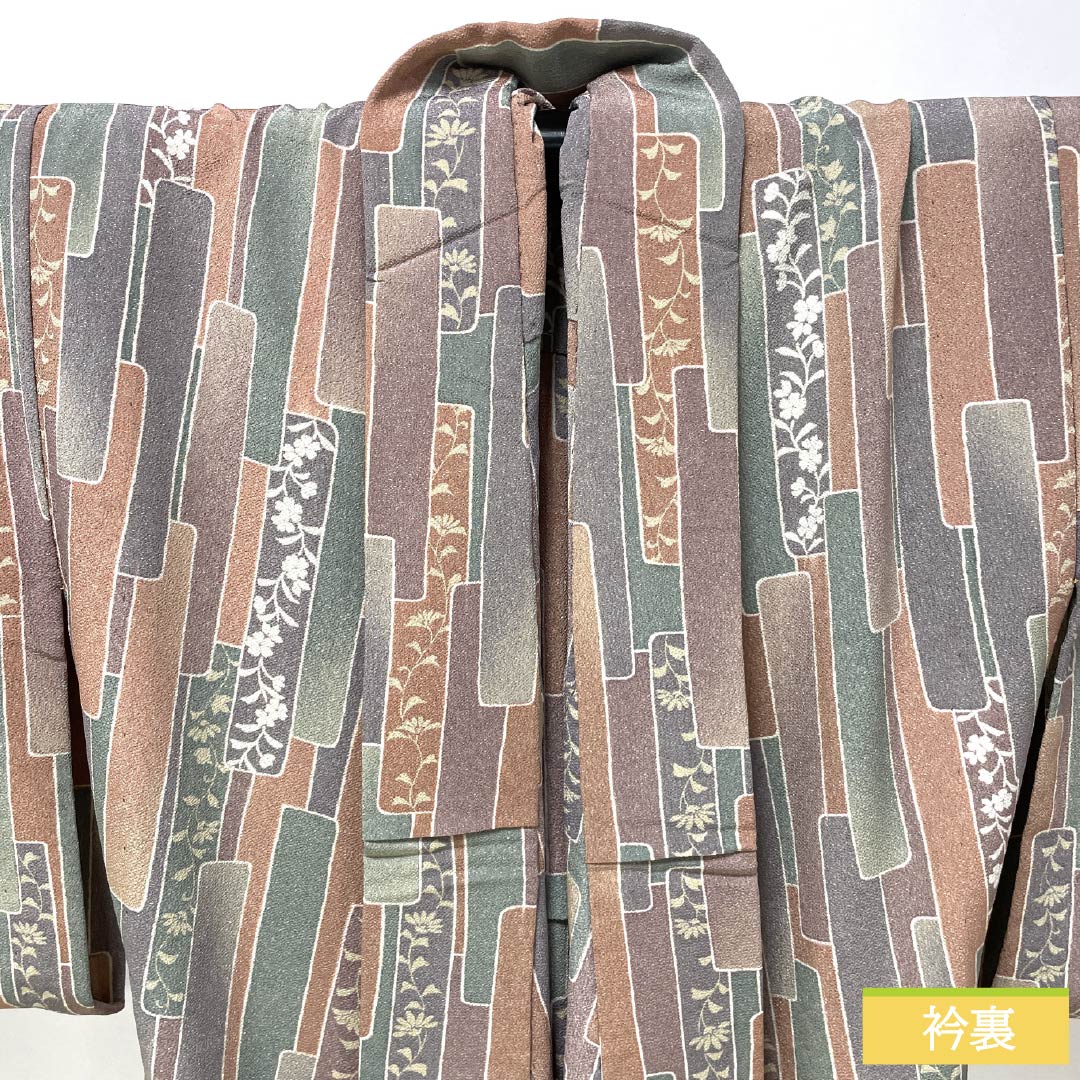 Komon (casual kimono) made of polyester, S rank. Length 153.5cm (60.4in), Sleeve-to-sleeve 63cm (24.8in). Unlined, stencil-dyed tanzaku and floral pattern. Washable kimono. Gradient colors. Product number: 1115007912299