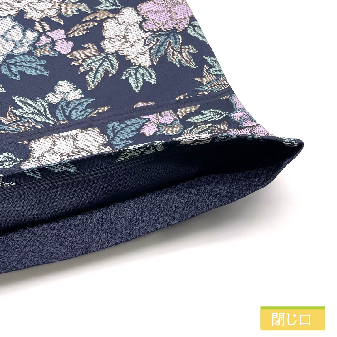 Nagoya Obi (Kyoto Fukuro Obi) Polyester S-Rank Dark Navy (Nukon-iro) by Kawashima Orimono, Peony Design, Length 380cm, Six-Ply, Casual, Navy Blue, Product Number 1124010892418, Open-Leg Style