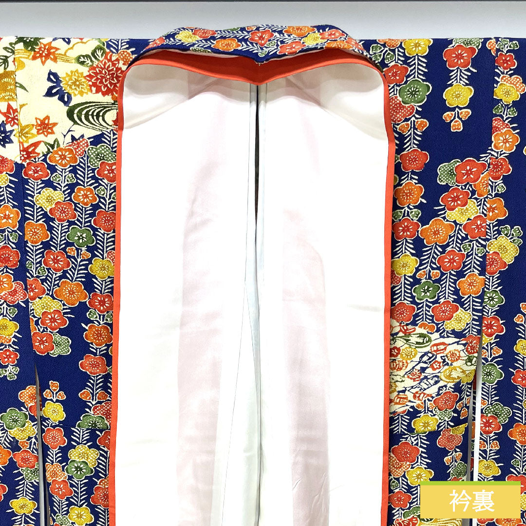 振袖 正絹 身丈157.5cm 裄丈62.5cm 袷 濃紺色（のうこんいろ） 京紅型 吉祥文様 Sランク 紺系 1113002082318