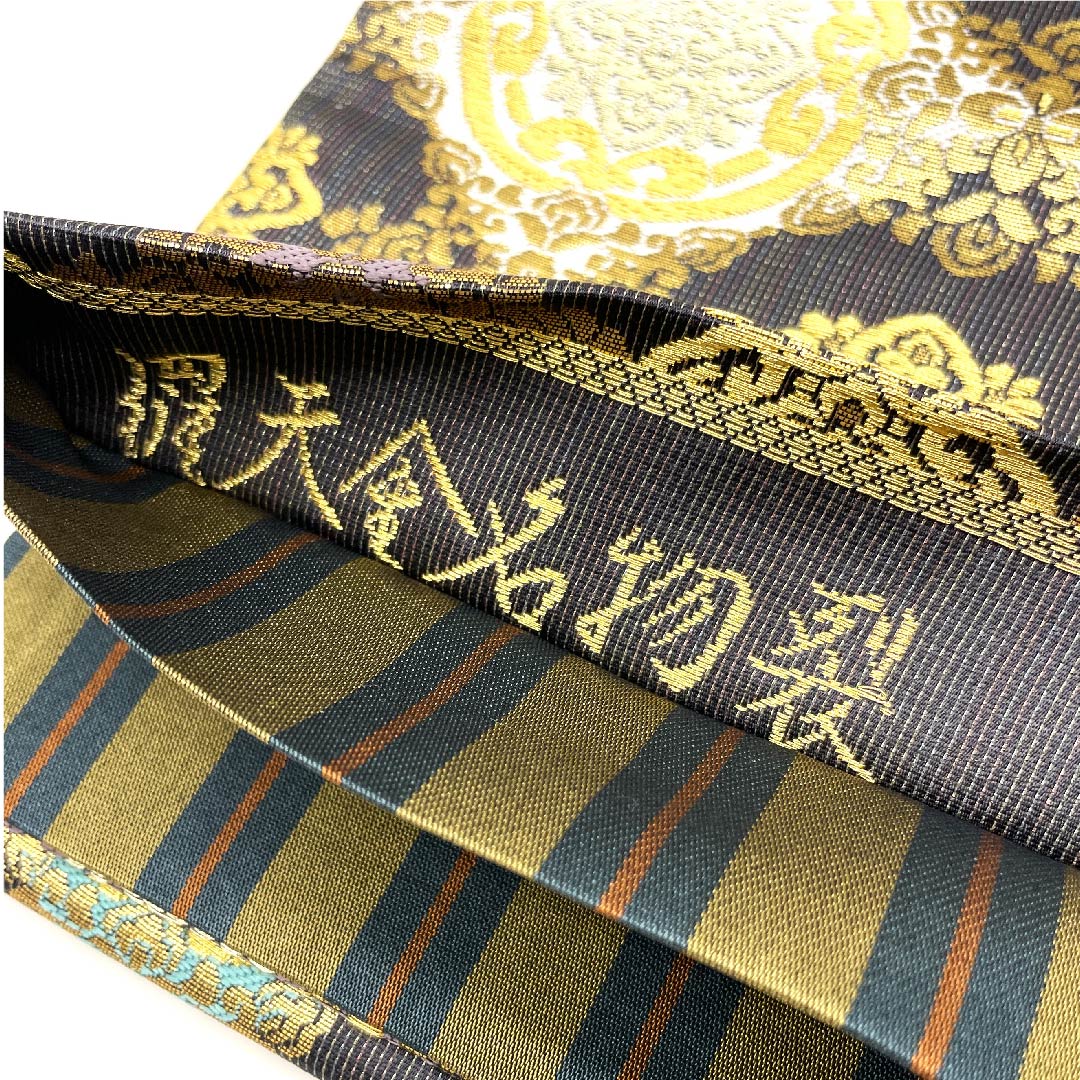 袋帯 鶴の黒羽色（つるのくろばいろ） 宝相華 羅天金名物裂 帯丈444cm 正絹 Sランク 六通 フォーマル グレー系 1123003102322
