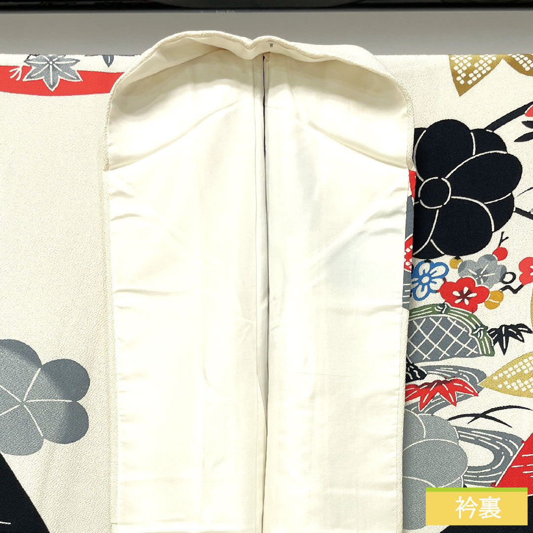 Furisode, pure silk, length 167.5cm, sleeve length 69cm, lined, Kyoto Bingata, auspicious motif, Hajik processing, A rank, white, 1113002103511