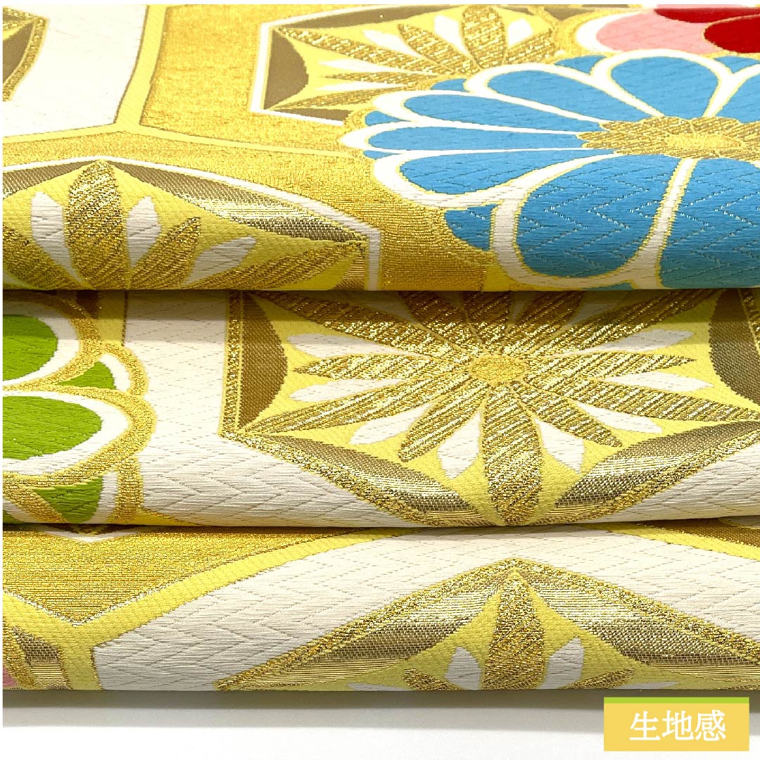 Fukuro Obi, pure silk, gold, tortoiseshell pattern, chrysanthemum, obi length 444cm, S rank, six-pass, formal, gold, 1123011702321