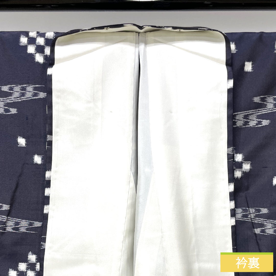 Tsumugi silk Length 161cm Sleeve length 66.5cm Blue-brown Ryukyu Kasuri S rank Awase Navy 1116003392418