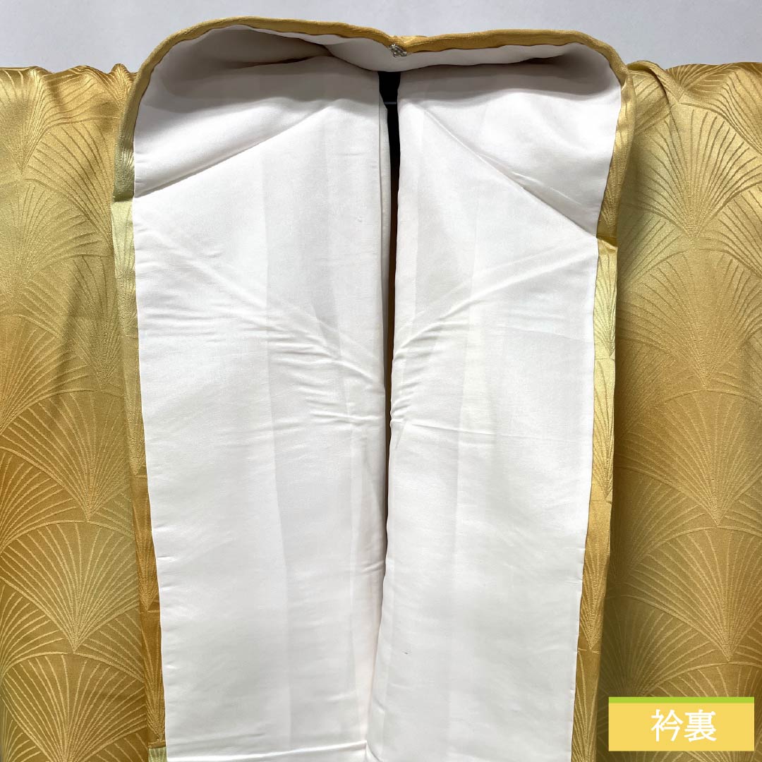 Solid Color Kimono (Polyester) A Rank, Length 148.5cm, Sleeve-to-shoulder 58.5cm, Corn Yellow, Light Khaki, Gradation Dyeing, Pine Needle Pattern, Lined, Orange System, 1114002303126