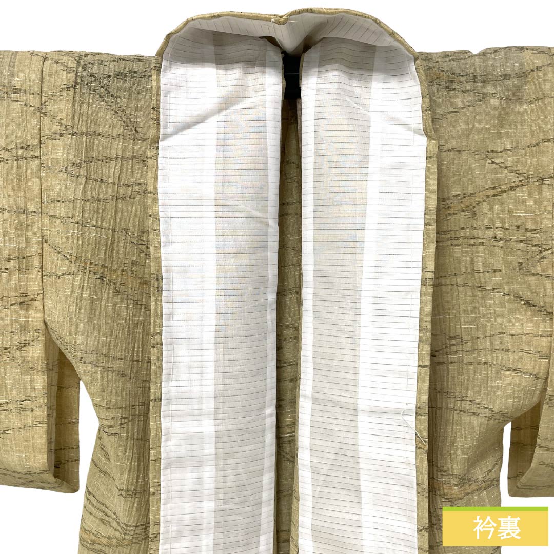 夏物 麻 紬 Sランク 身丈151cm 裄丈61.5cm 淡黄蘗色（うすきはだいろ） 抽象模様 縮風 紗 ベージュ系 1132004672225