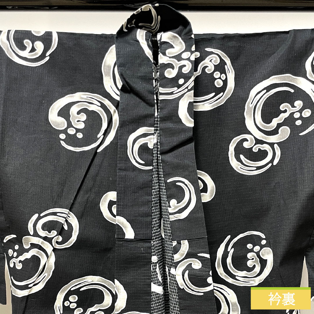 Men's cotton yukata, length 144cm, sleeve length 67.5cm, S rank, unlined, black, abstract pattern, Ryoko Kikuchi 1118004952410