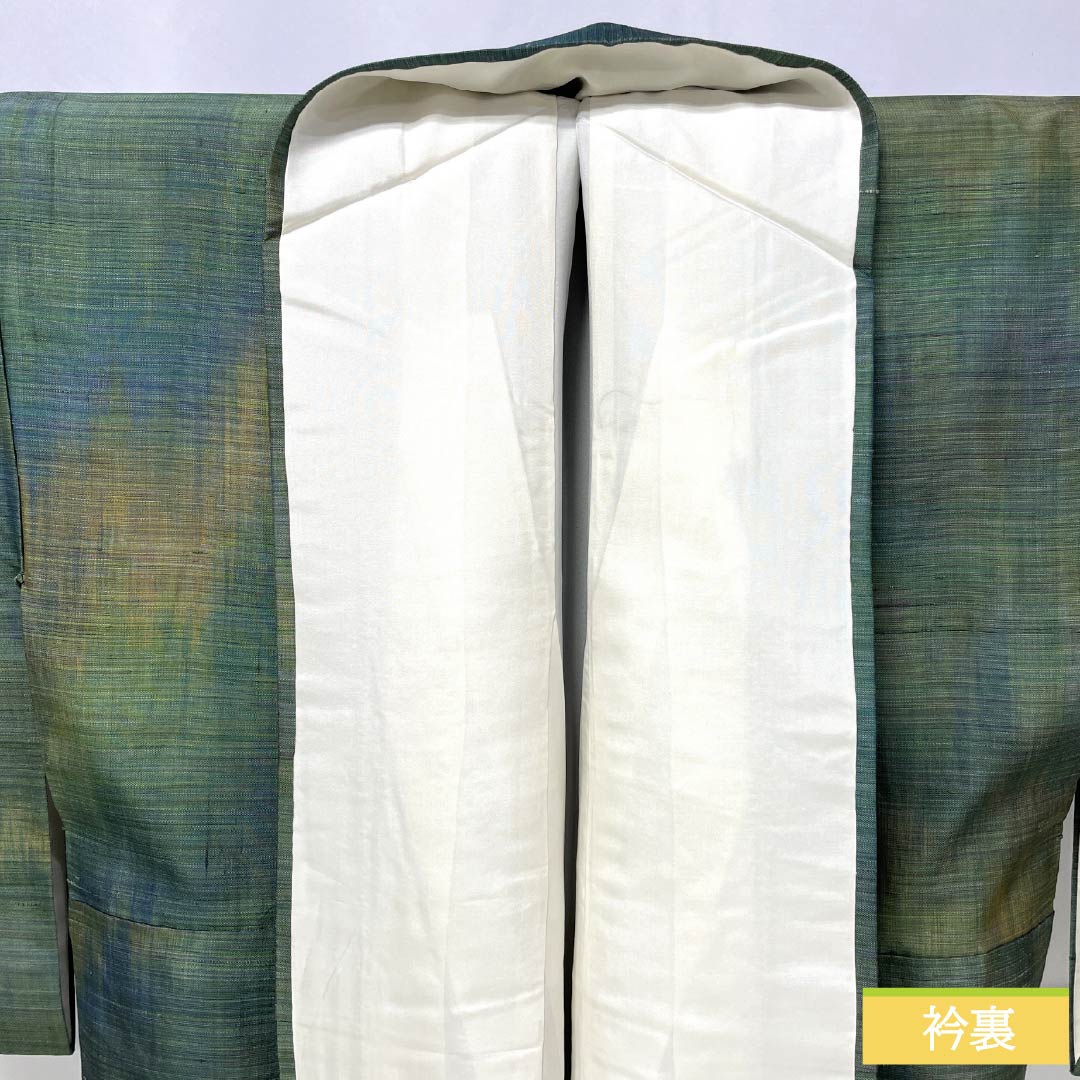 Tsumugi Silk A Rank Length 159cm Sleeve-to-sleeve 64cm Ombre weave Lined Gradation pattern 1116004723399