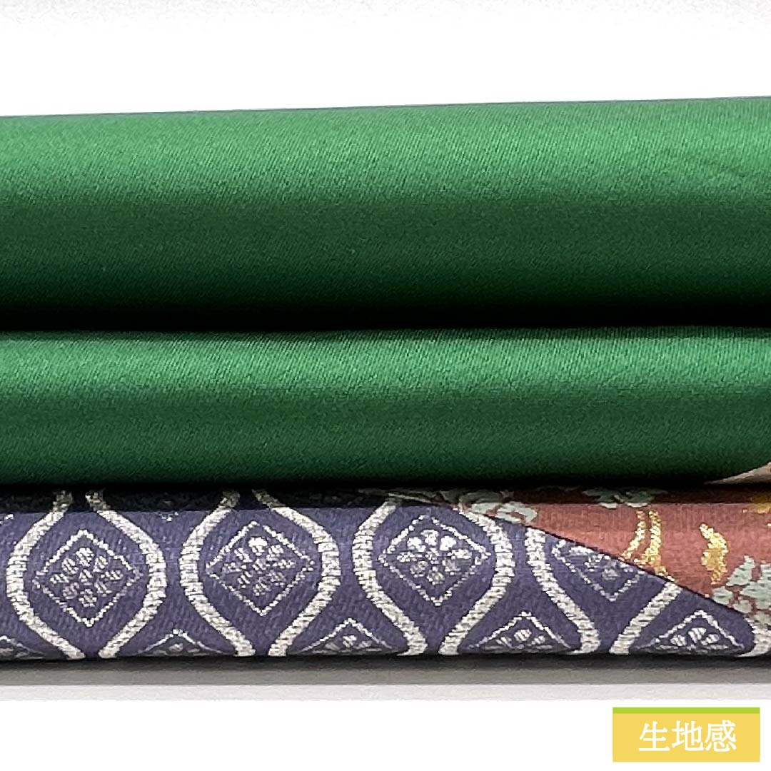 Dark green silk obi with a kiribame (traditional Chinese flower) design, tachiwaku (standing wave) pattern, and diamond pattern. Length: 444cm. S-rank. Semi-formal. Green. Product code: 1123014952319.