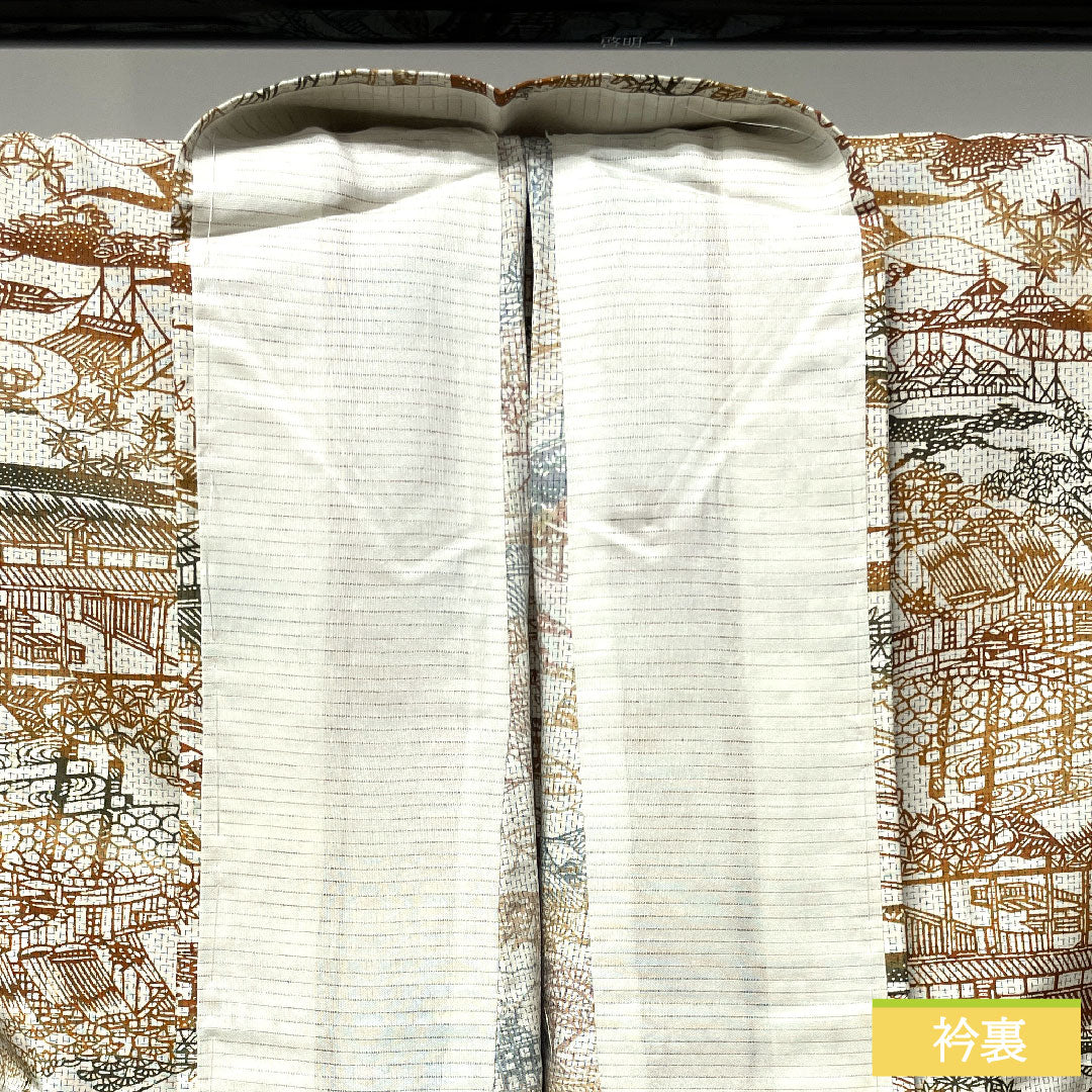 小紋 正絹 身丈160.5cm 裄丈65.5cm 単衣  生成り色 紬地 茶屋辻  Aランク クリーム系 1115003873415