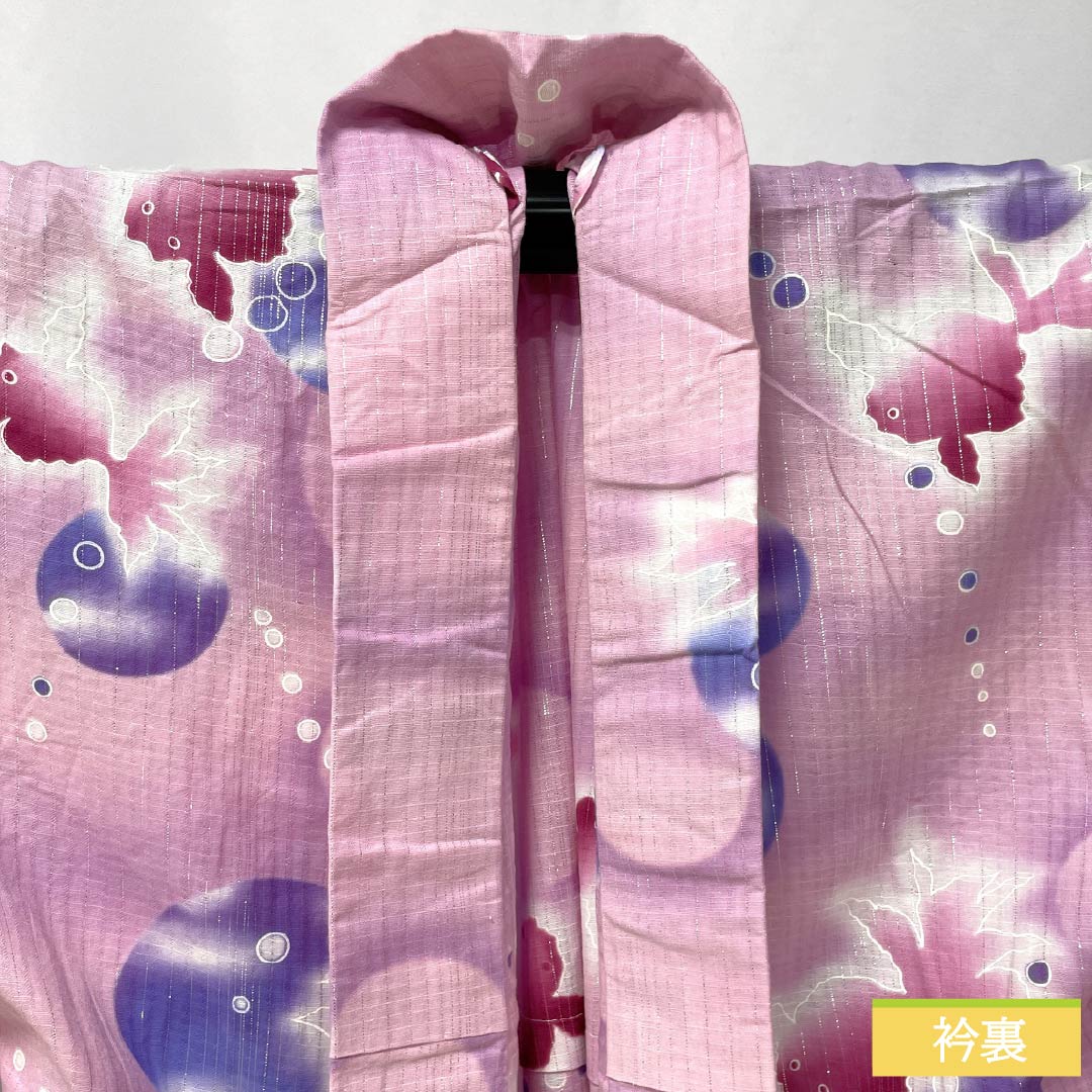 Cotton Yukata, Length 165cm, Sleeve Length 68cm, S Rank, Single Layer, Pink, Saffron Blue, Goldfish Design, Silver Thread, Item Number 1118006422513