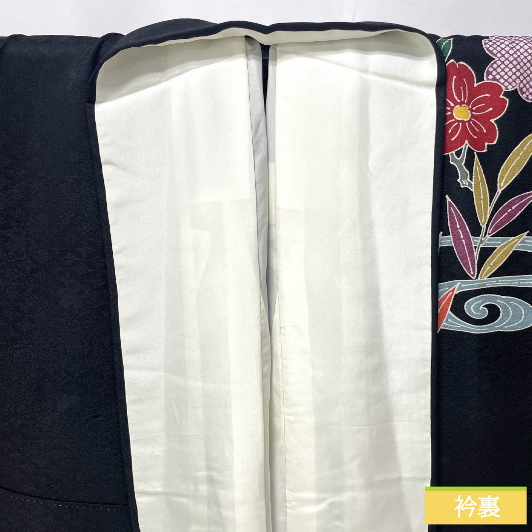 振袖 正絹 Sランク 身丈170cm 裄丈70cm 袷 黒色 京紅型 吉祥文様 七宝 桜 黒系 1113002932610