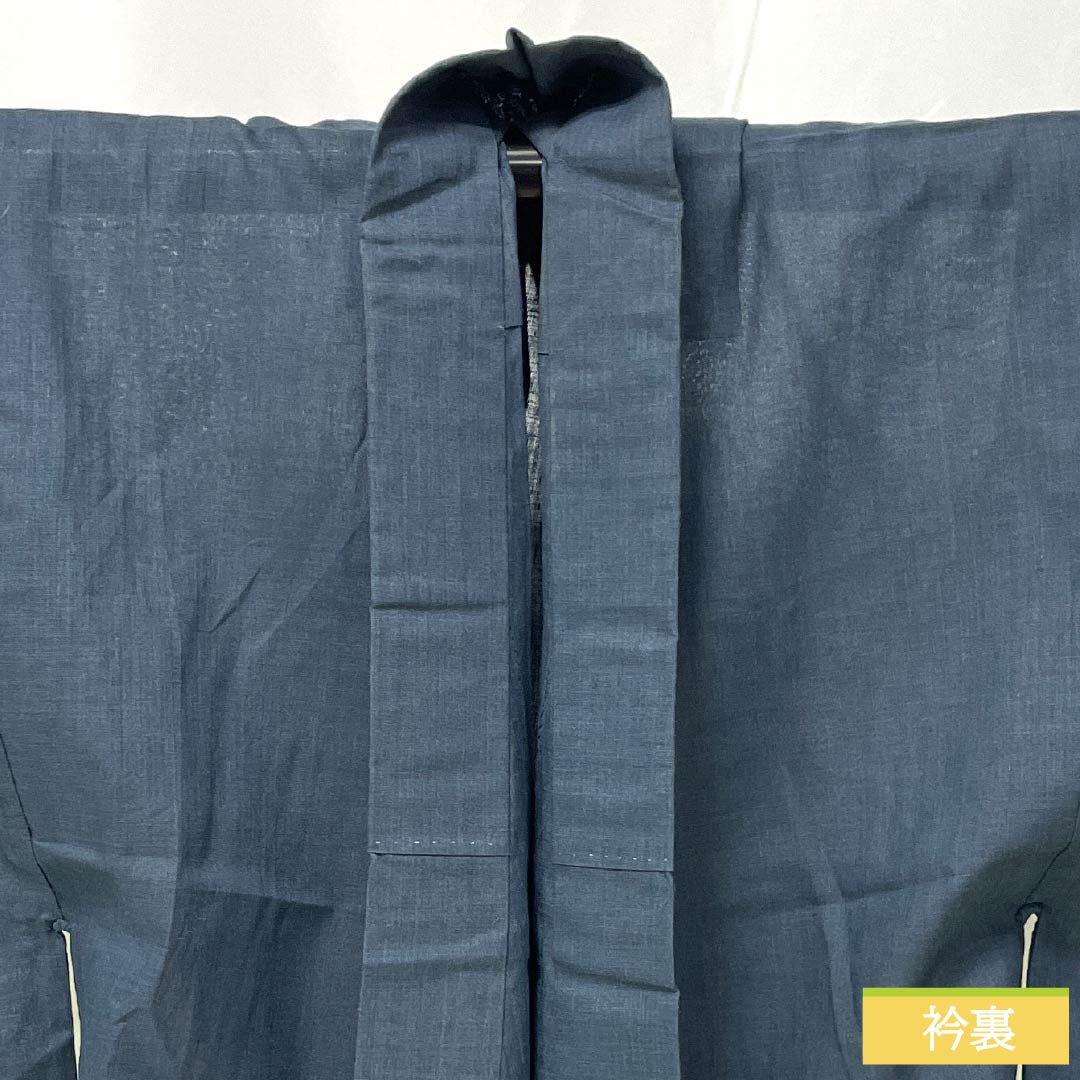 Men's summer cotton kimono, length 142cm, sleeve length 66cm, brown (Tsujimi-iro), men's gauze, S rank, navy blue, 1132002372118