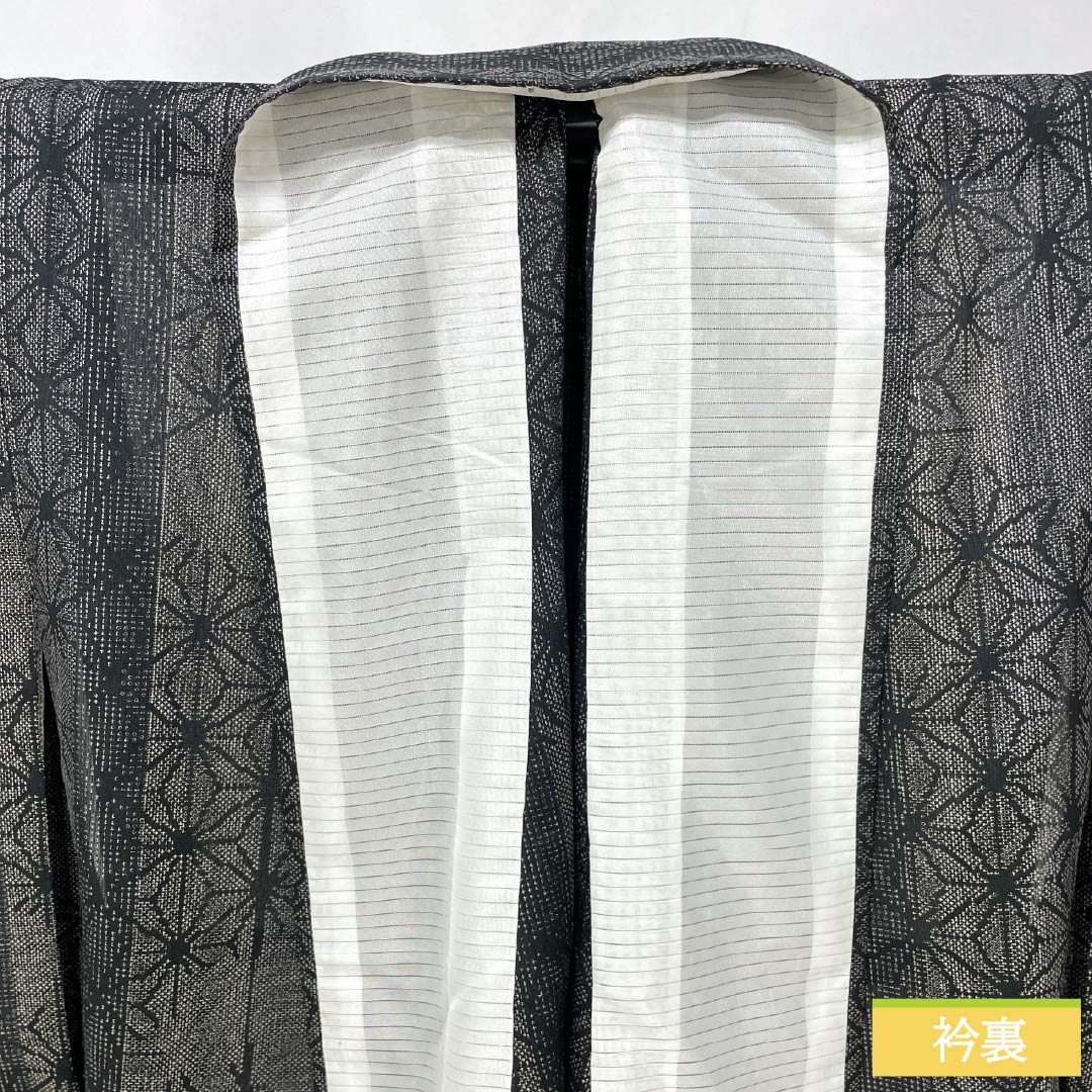 夏物 ポリ80％・絹20％ 小紋 Sランク 身丈164cm 裄丈66cm 麻の葉 モノトーン 紗 黒系 1132003252410