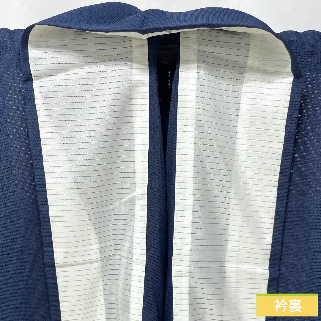Summer kimono, polyester, plain color, S rank, length 162cm, sleeve length 63.5cm, navy blue, washable, silk pongee, navy blue, product number 1132003182418