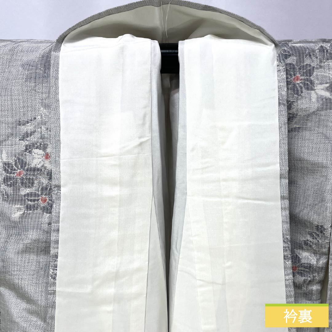 紬 正絹 Sランク 身丈161.5cm 裄丈64.5cm 白鼠色（しろねずいろ） 草花模様 袷 グレー系 1116005082422