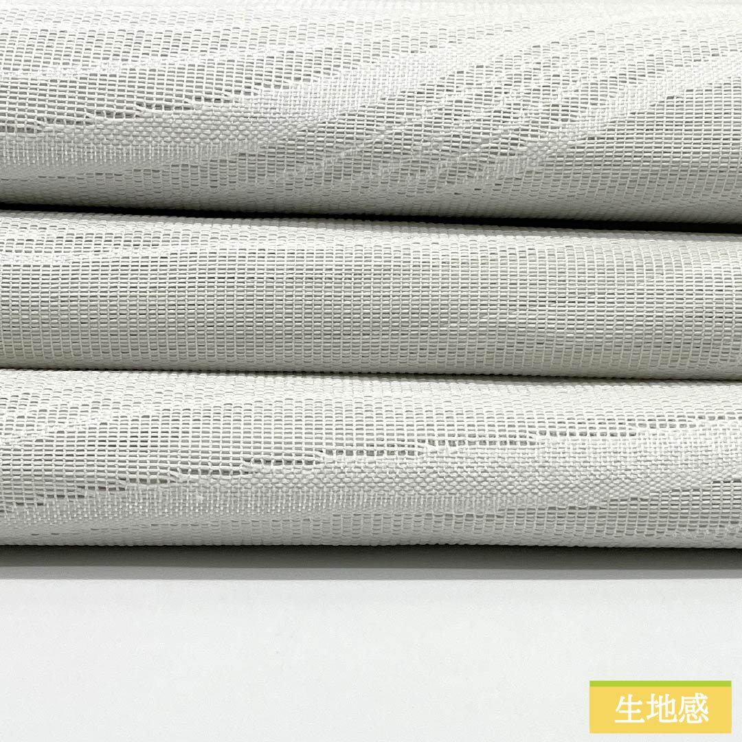 (Kyobukuro obi) Nagoya obi Polyester S-rank Unohanairo (Deutzia flower color) Summer obi Kyobukuro obi Abstract pattern Obi length 364cm Fully patterned Semi-formal White 1124011312311 Open-ended
