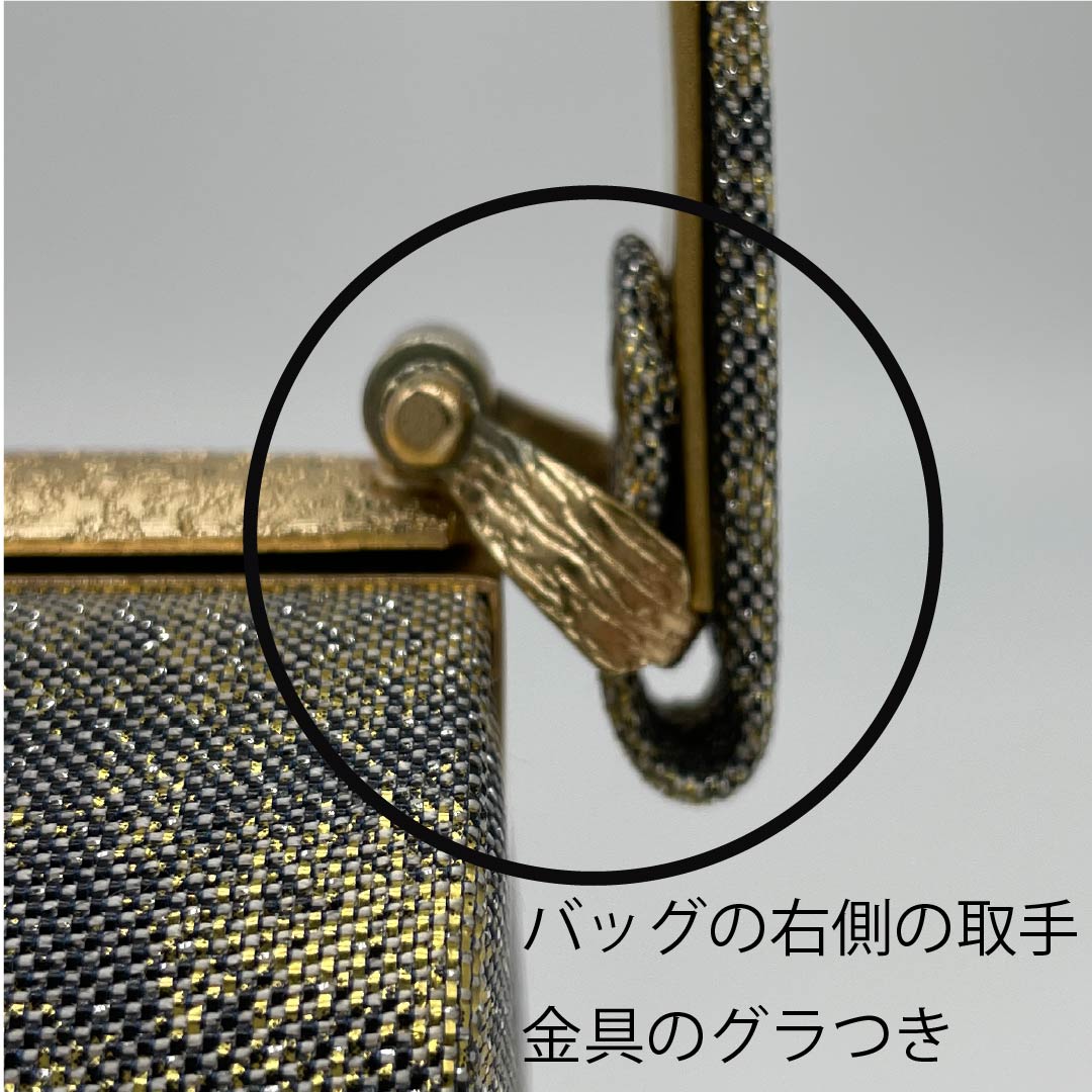 （新古品）草履バックセット フォーマル 金色（きんいろ） 未使用品 四季の花 花柄 Mサイズ 金系 Sランク 1133000172321