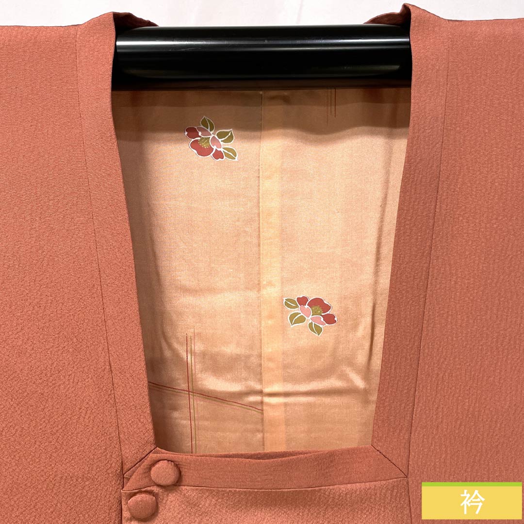 道行コート 正絹 Sランク 身丈88.5cm 裄丈68cm 紅唐色（べにとういろ） 刺繍 金彩加工 花 袷 赤系 1117001212912