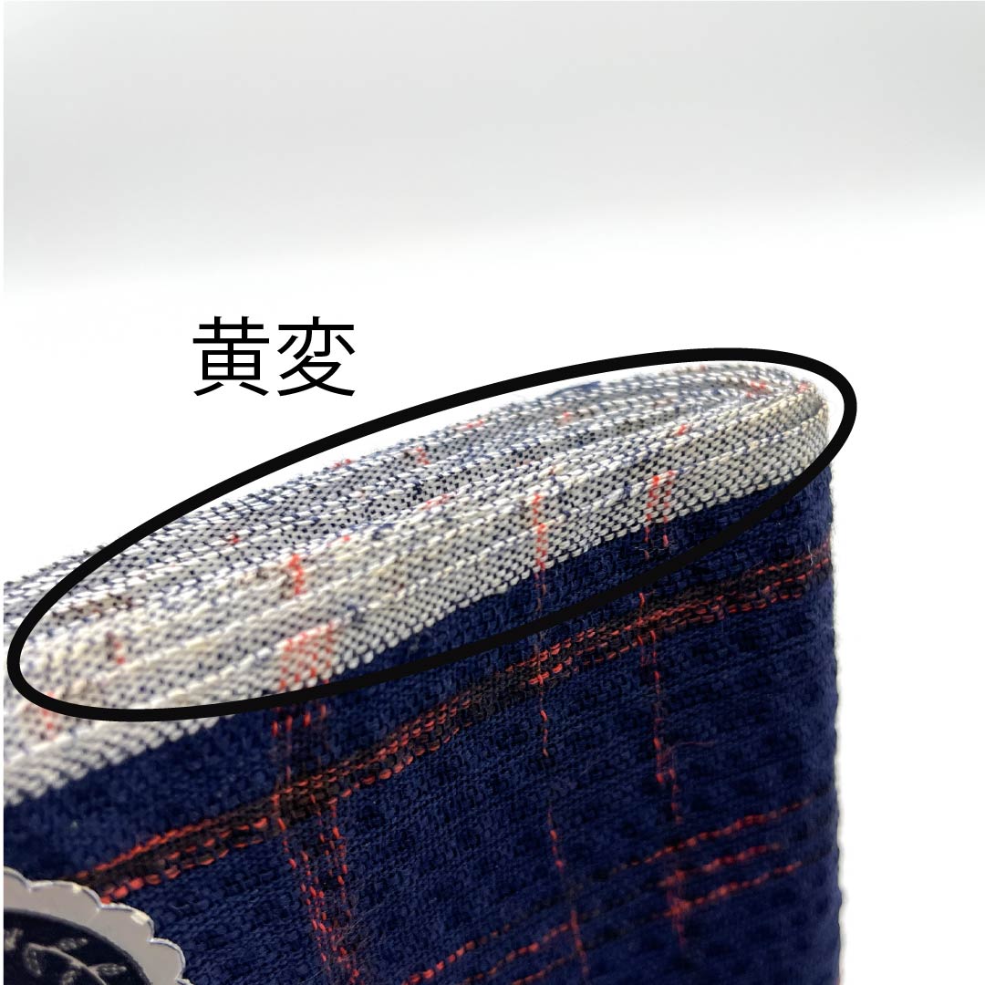 反物 浴衣 木綿 阿波しじら 重要無形文化財 正藍染 紫紺色（しこんいろ） Sランク 紺系 1130000862918