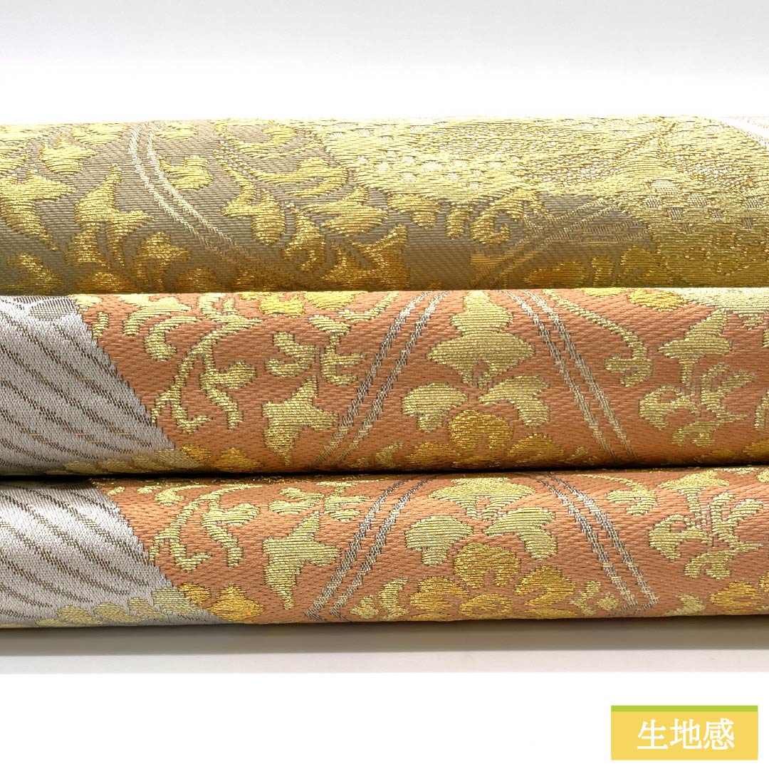 袋帯 正絹 雲井鼠色（くもいねずいろ） 留袖用 扇面 唐花 帯丈438cm Aランク 六通 フォーマル グレー系 1123014073322