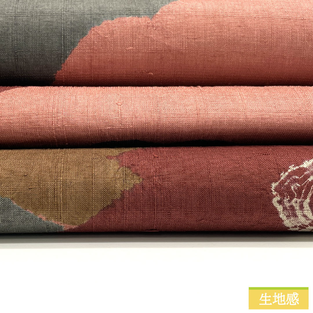 Fukuro Obi (Sash) - Pure Silk, Grade A, Geometric Pattern, Shibori, Tsumugi Fabric, Length 462cm, Six-Ply, Casual, Gradient Design, Product Number: 1123016233499