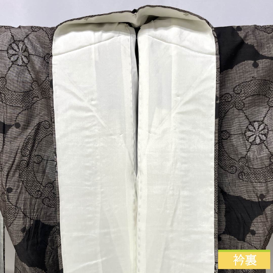 Genuine Oshima Tsumugi Silk, Grade A, Length 166cm, Sleeve Length 68cm, Chestnut Color, Single-Sided, 9-Mark, Lined, Brown, Product Number: 1116004183514