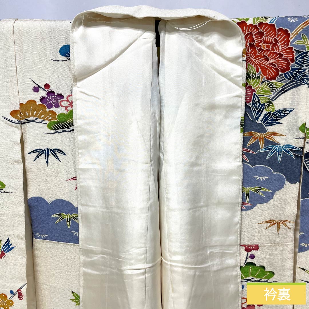振袖 正絹 Bランク 身丈148.5cm 裄丈62cm 袷 生成り色（きなりいろ） 京紅型 吉祥文様    白系 1113002644111