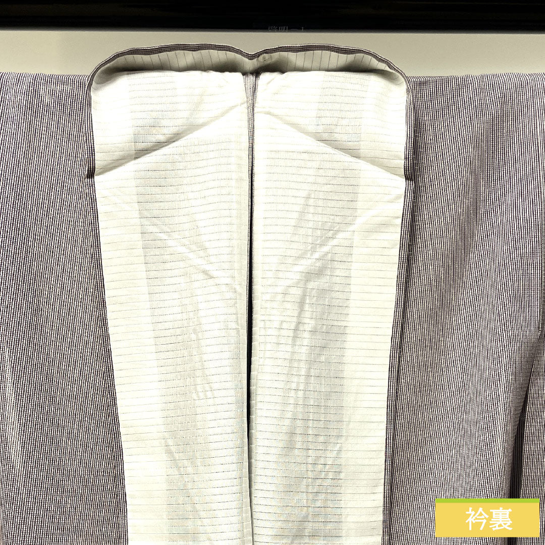Summer pure silk komon kimono, length 148.5cm, sleeve length 61cm, ash cherry color, striped, basting thread included, unused, silk, S rank, gray 1132001842122